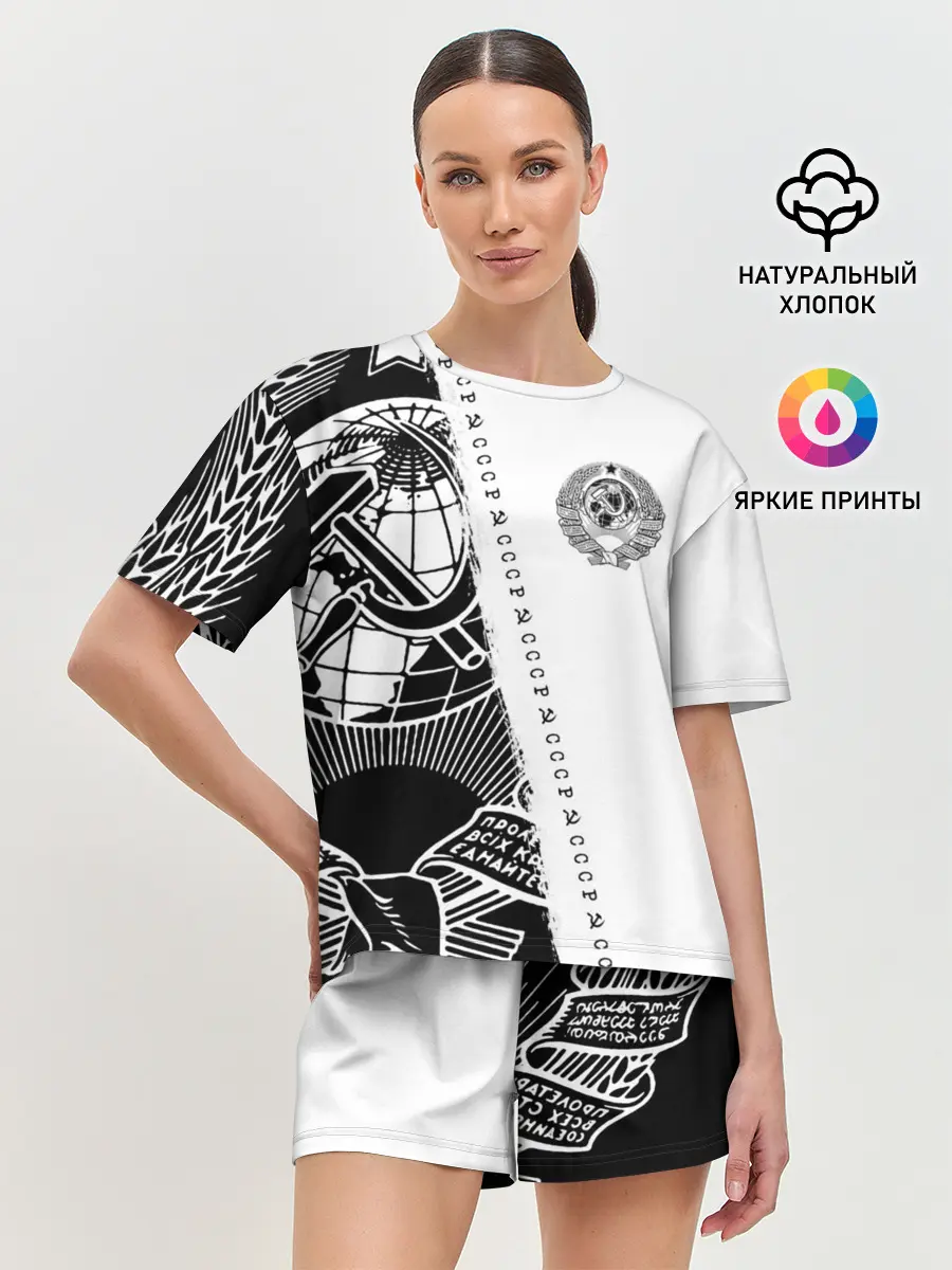 Женская пижама с шортами / СССР