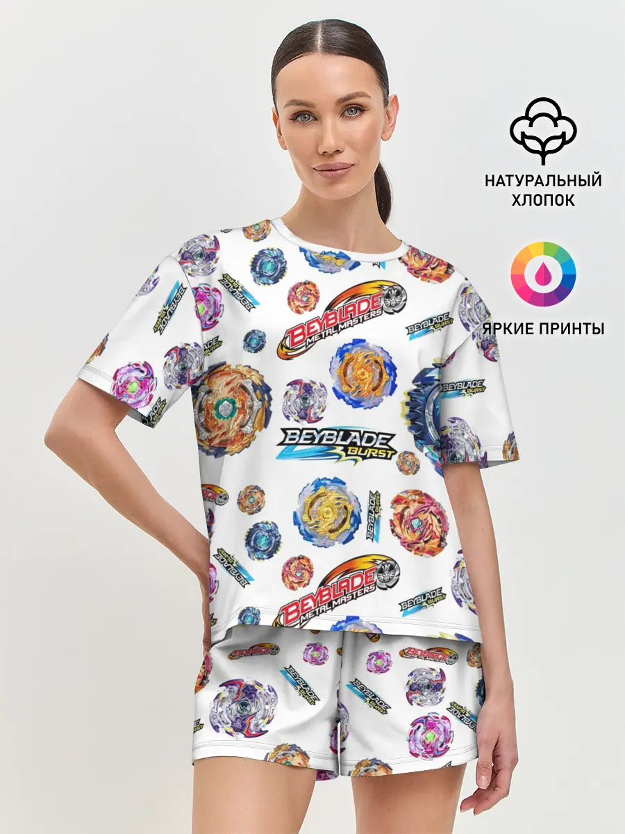 Женская пижама с шортами / Бейблэйд паттерн