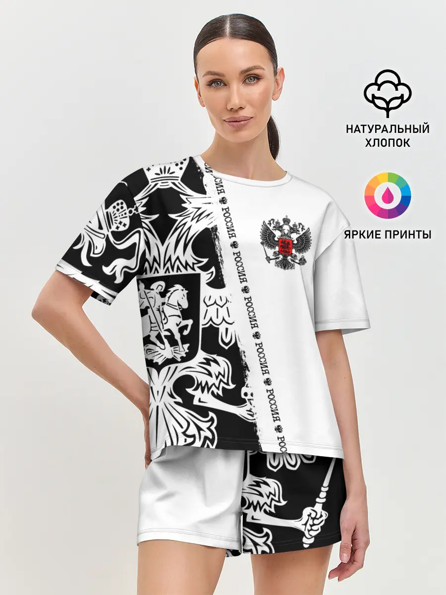 Женская пижама с шортами / Россия