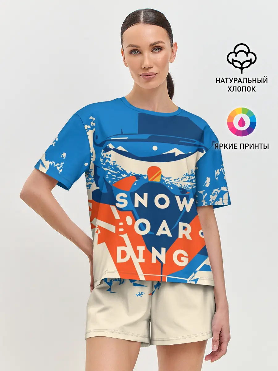 Женская пижама с шортами / SNOW BOAR DING