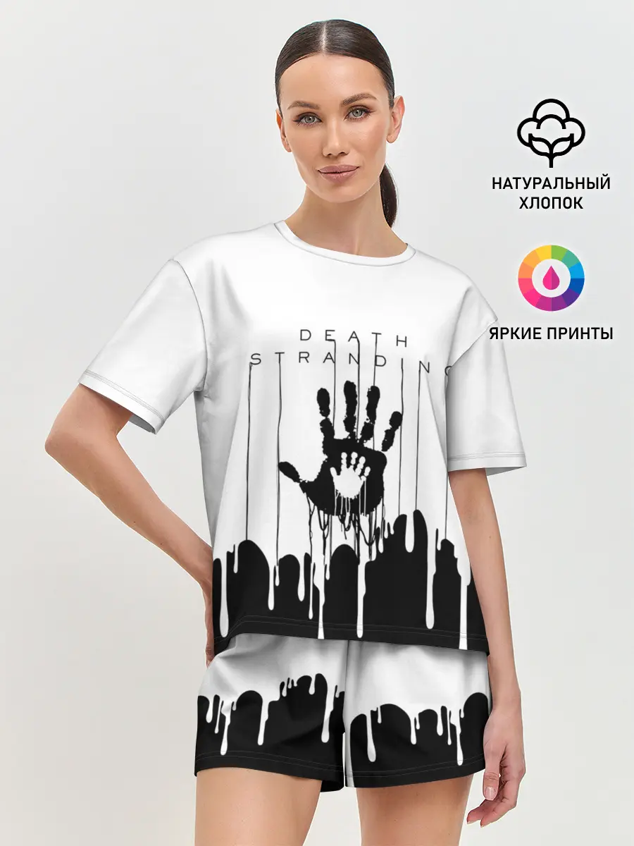 Женская пижама с шортами / DEATH STRANDING