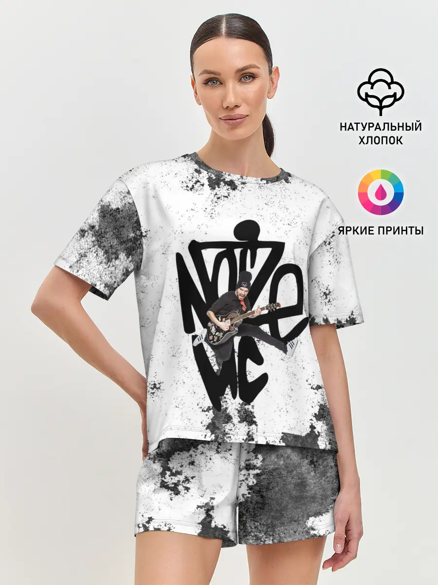Женская пижама с шортами / Noize MC