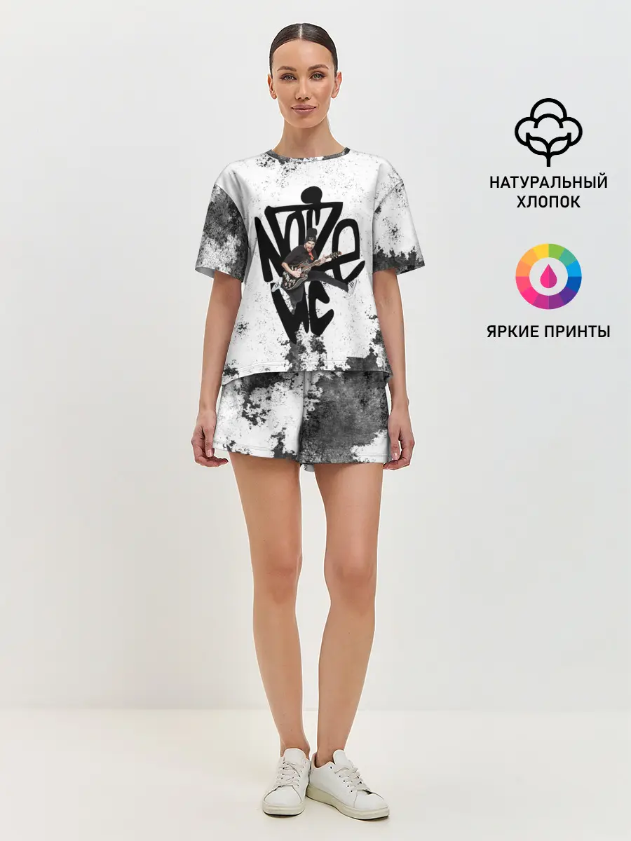 Женская пижама с шортами / Noize MC