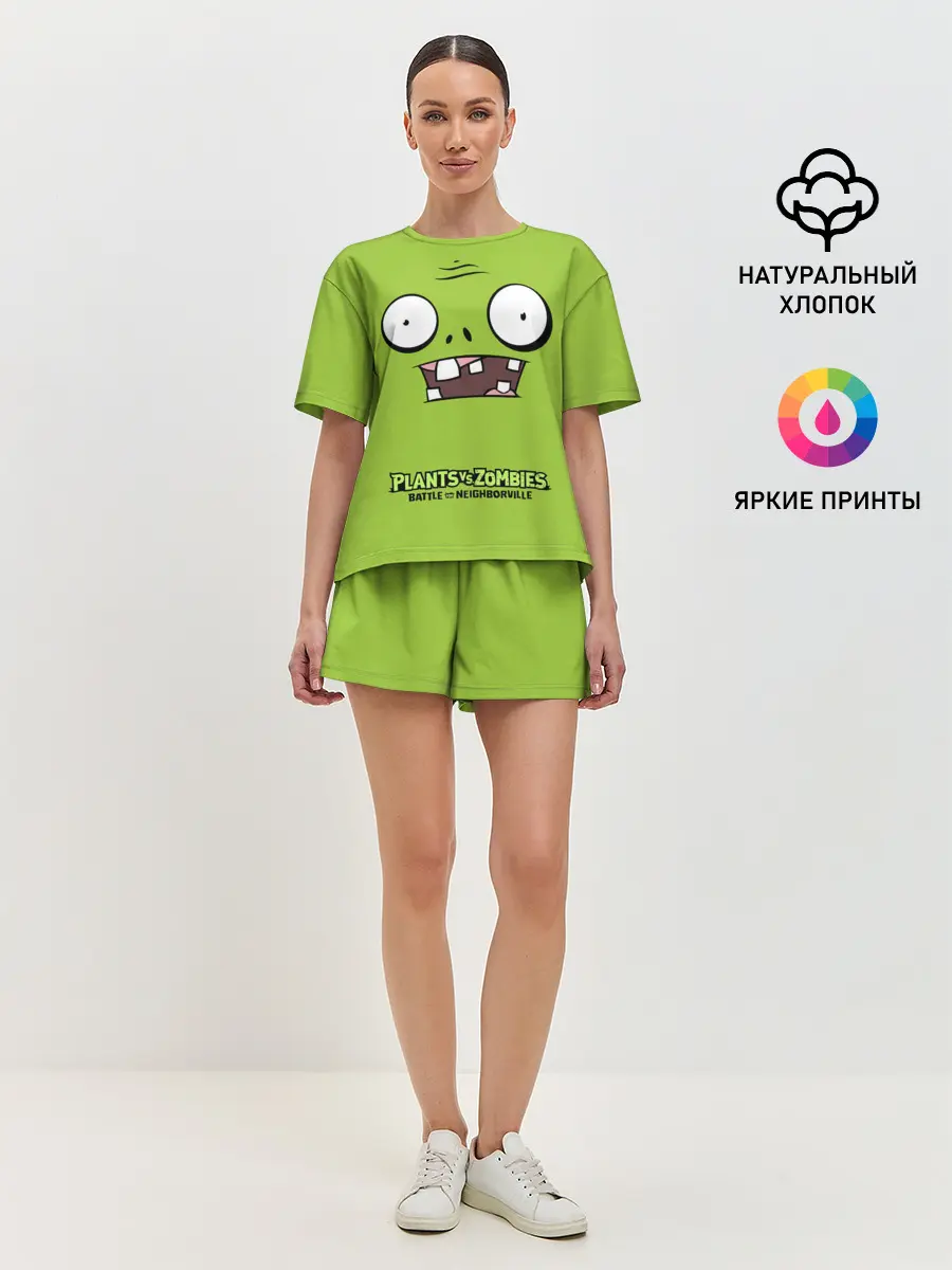 Женская пижама с шортами / Plants vs Zombies | Зомби.