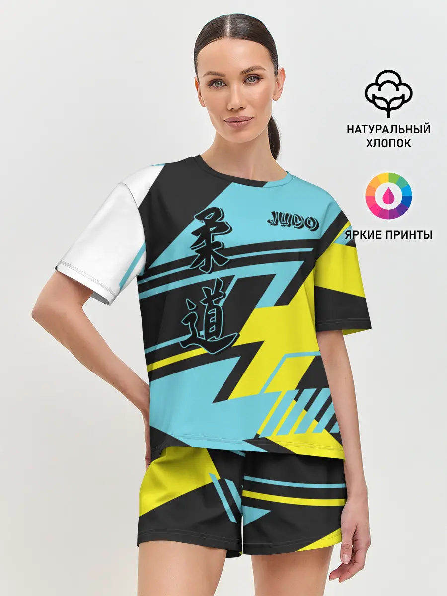 Женская пижама с шортами / Judo