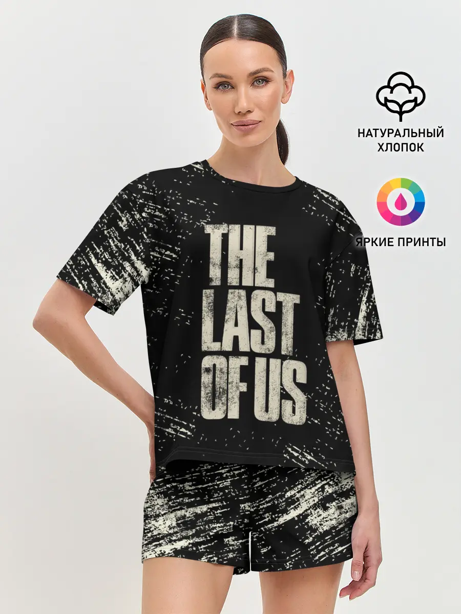 Женская пижама с шортами / THE LAST OF US