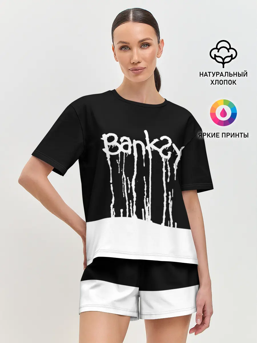 Женская пижама с шортами / Banksy