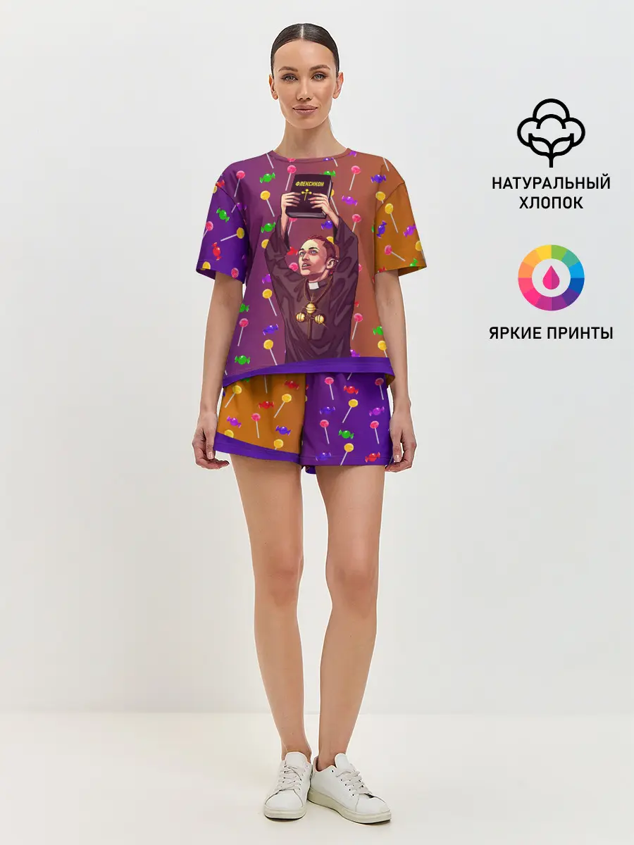 Женская пижама с шортами / Gone.Fludd