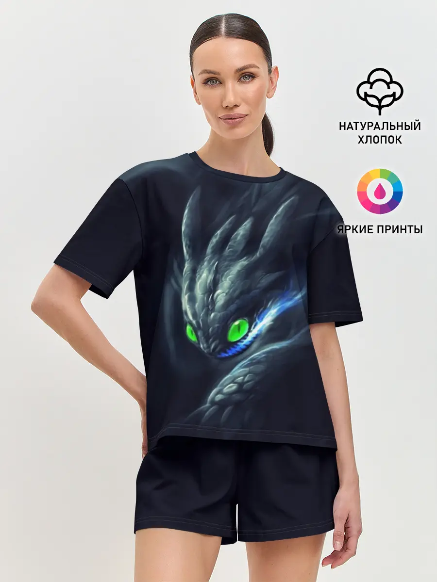 Женская пижама с шортами / ночная фурия