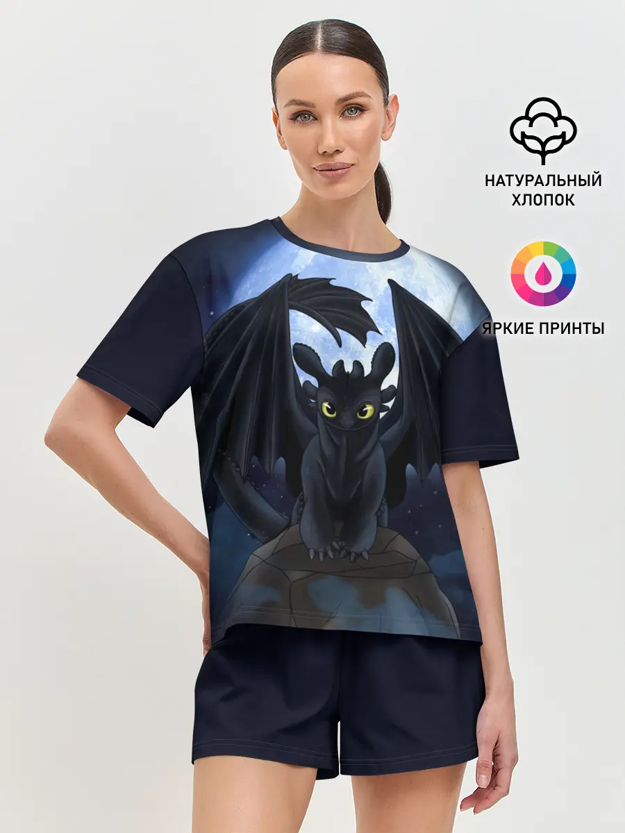 Женская пижама с шортами / ночная фурия