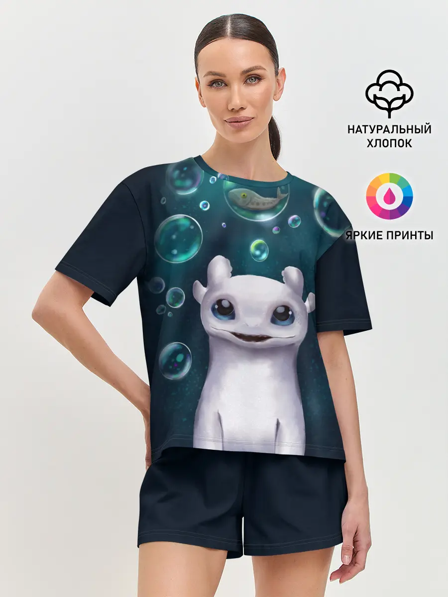 Женская пижама с шортами / дневная фурия