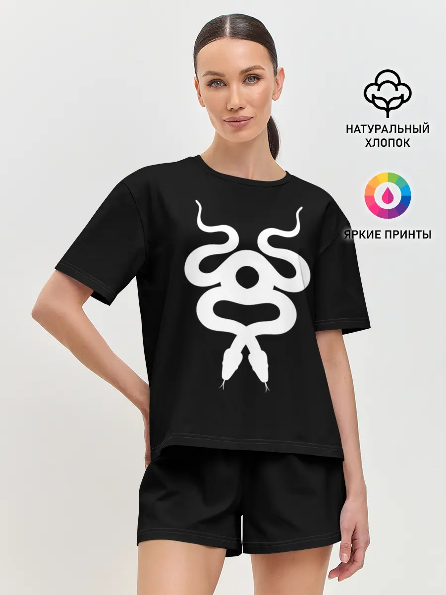 Женская пижама с шортами / Змеиный силуэт