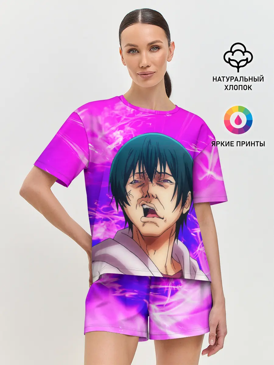 Женская пижама с шортами / Необъятный океан