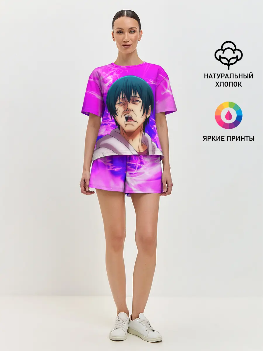 Женская пижама с шортами / Необъятный океан