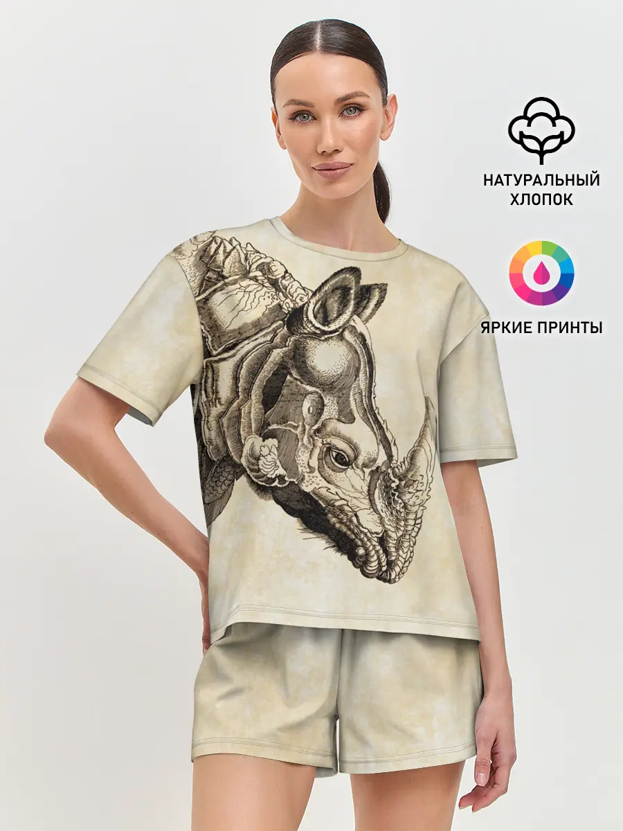 Женская пижама с шортами / Носорог