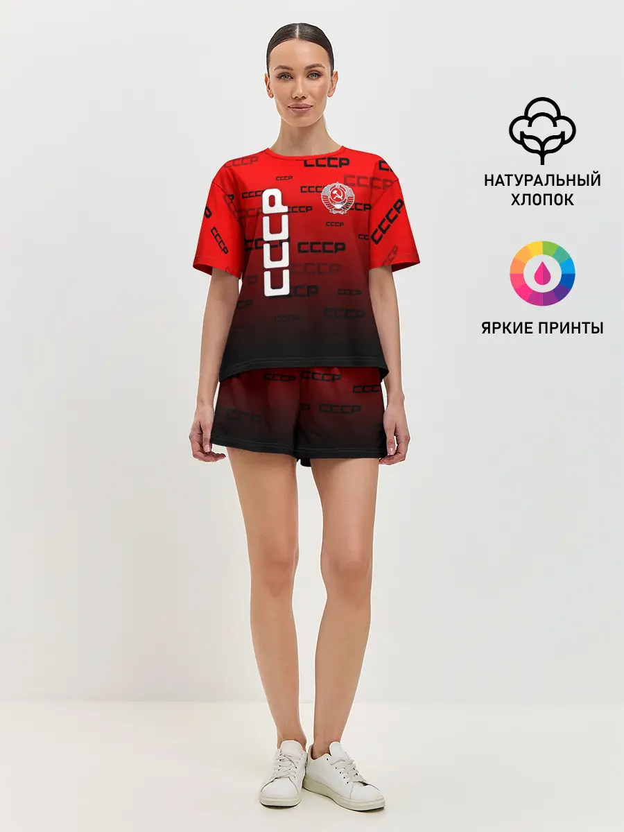 Женская пижама с шортами / СССР