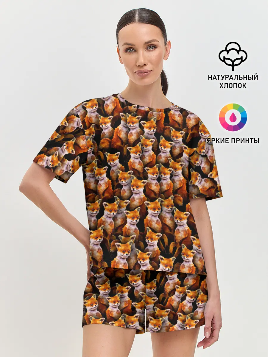 Женская пижама с шортами / Упоротые лисы