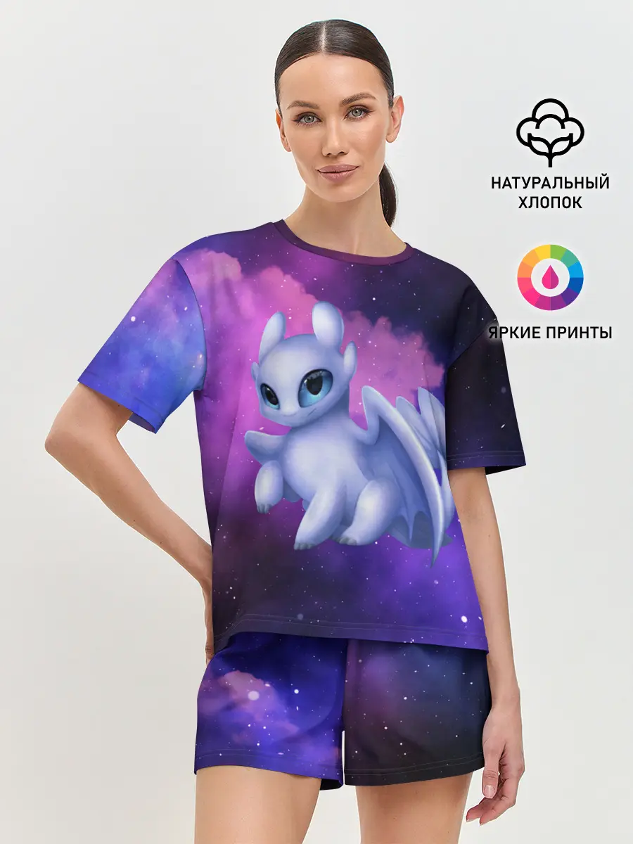 Женская пижама с шортами / Как приручить дракона