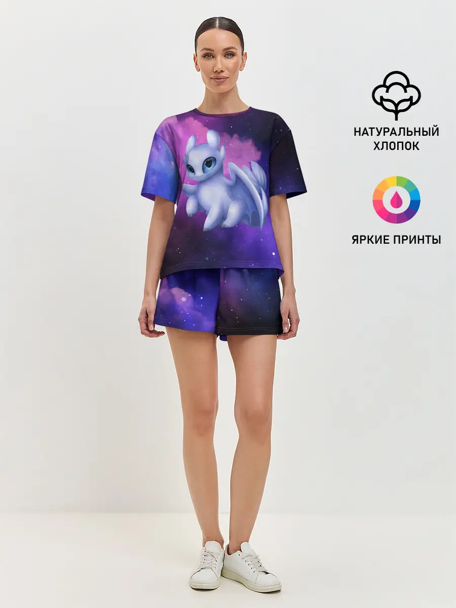 Женская пижама с шортами / Как приручить дракона