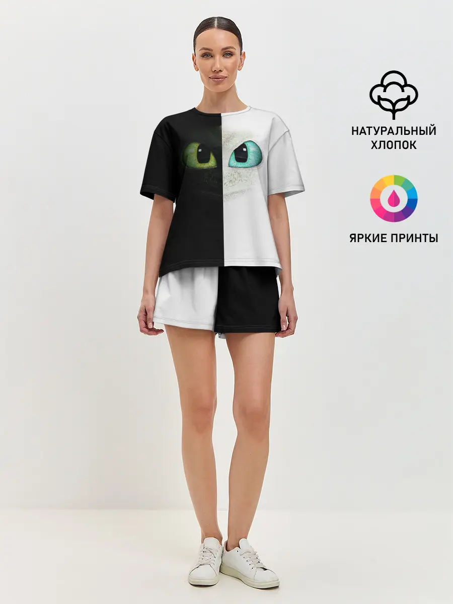 Женская пижама с шортами / Как приручить дракона