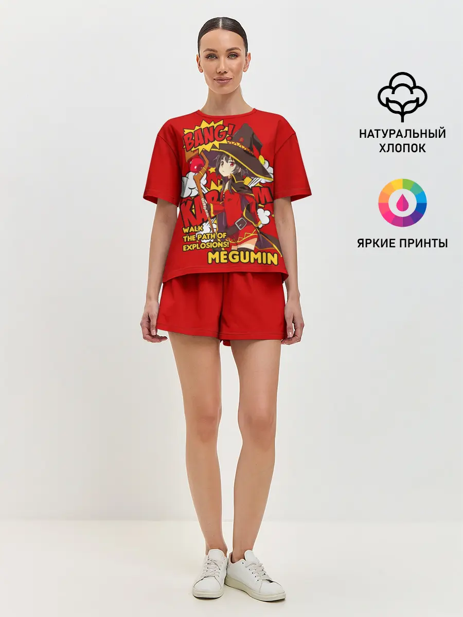 Женская пижама с шортами / KonoSuba. Мегумин текст