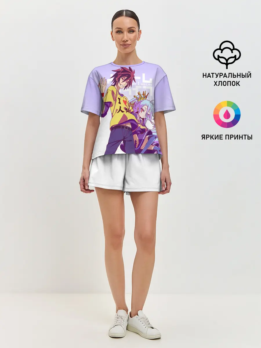 Женская пижама с шортами / No Game