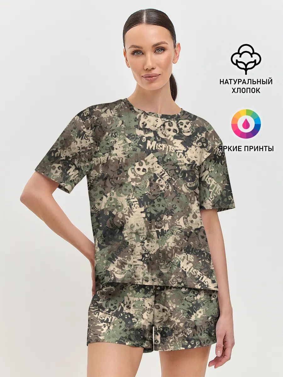 Женская пижама с шортами / Misfits камуфляж