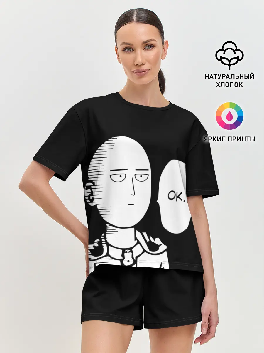 Женская пижама с шортами / One Puncn Man OK