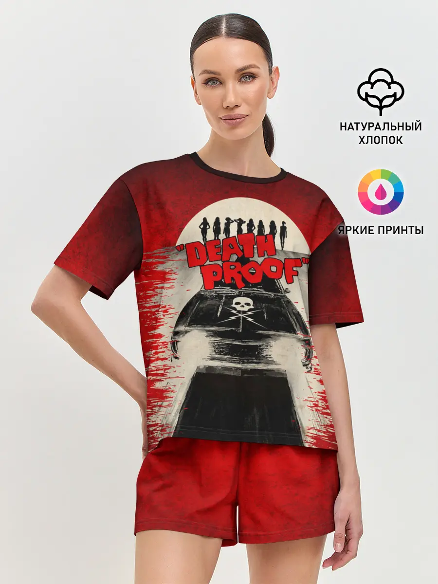 Женская пижама с шортами / Death Proof