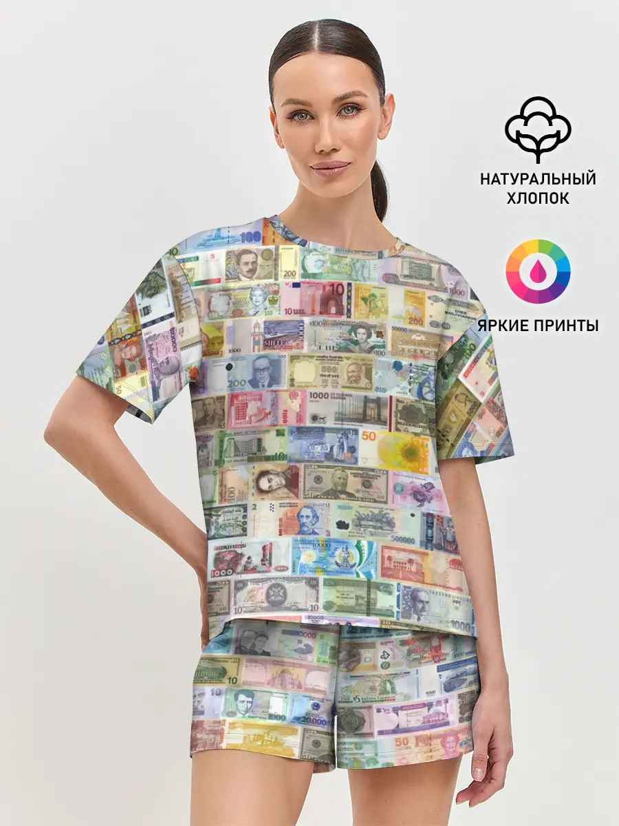 Женская пижама с шортами / Деньги мира