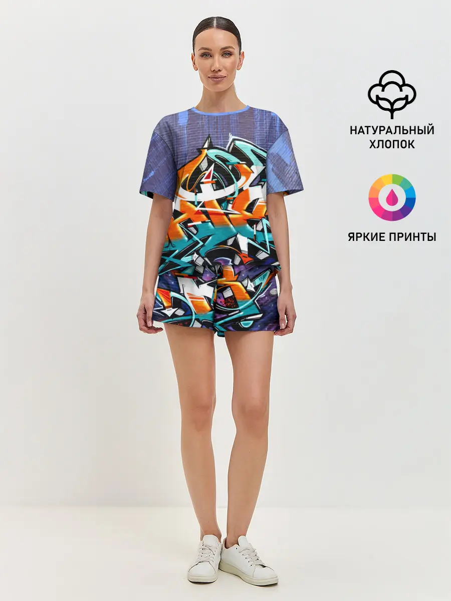 Женская пижама с шортами / Уличный художник