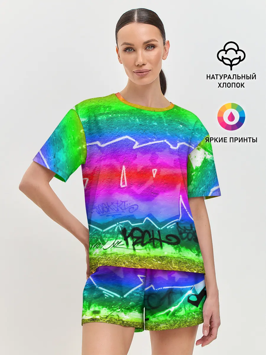 Женская пижама с шортами / GRAFFITI NEON