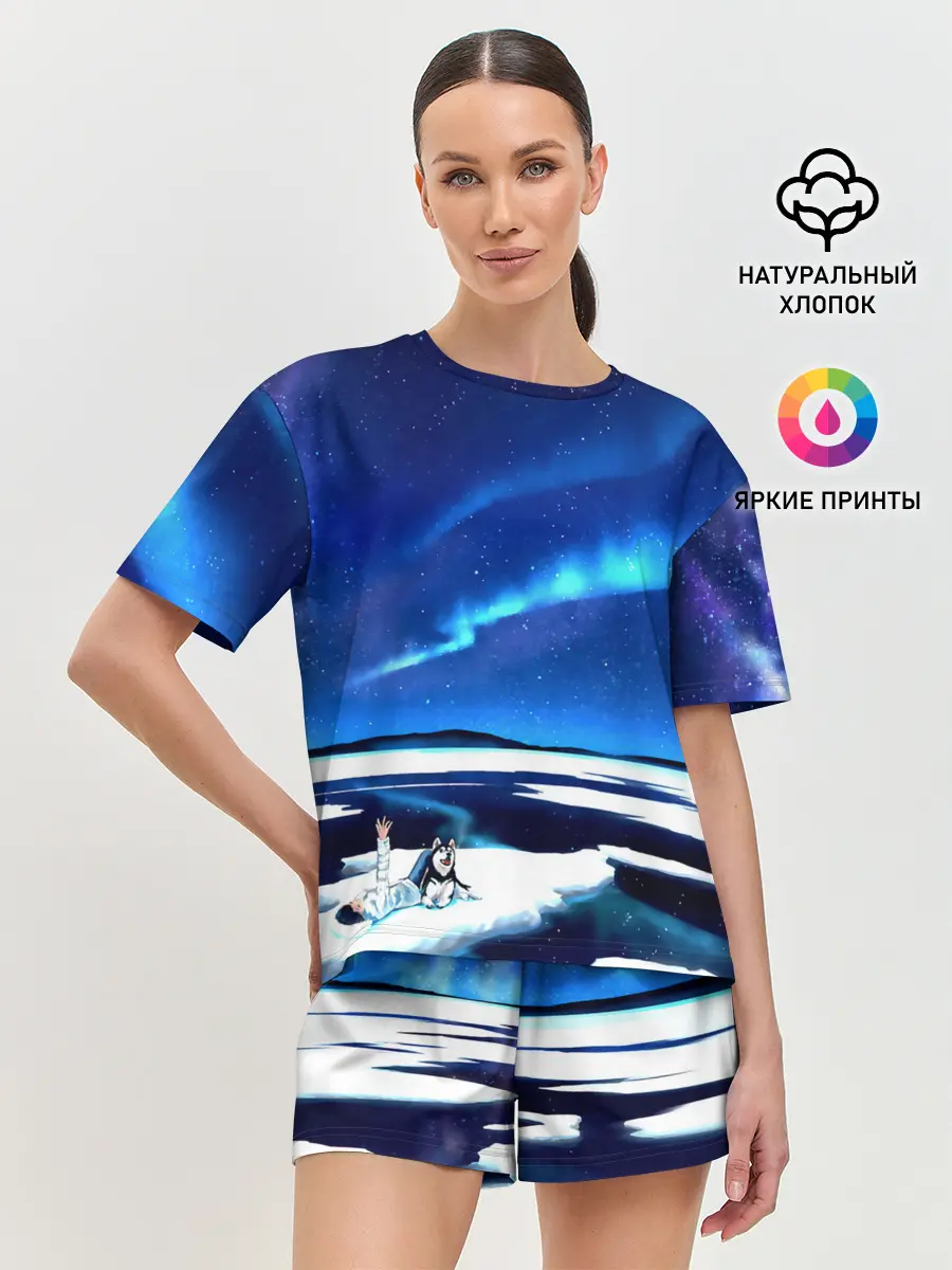 Женская пижама с шортами / Мальчик и Хаски