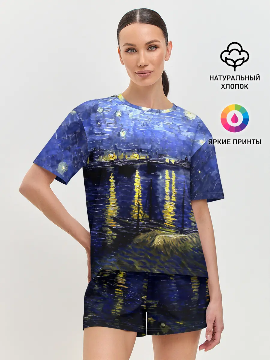 Женская пижама с шортами / Морской причал