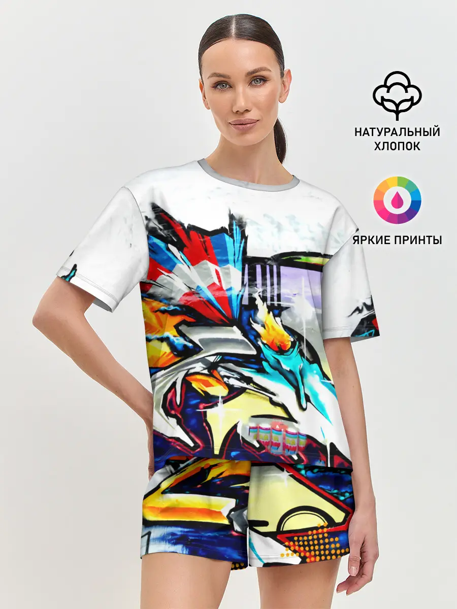 Женская пижама с шортами / Я художник