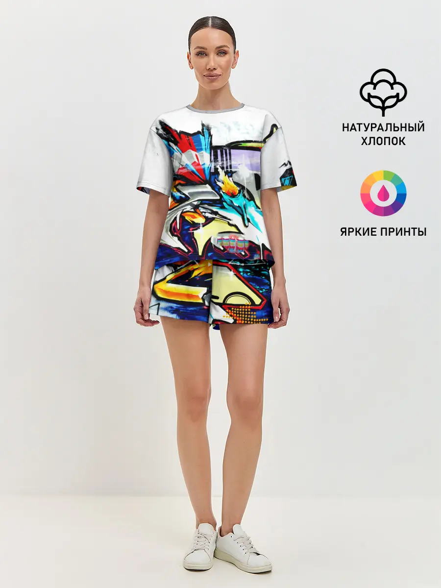 Женская пижама с шортами / Я художник