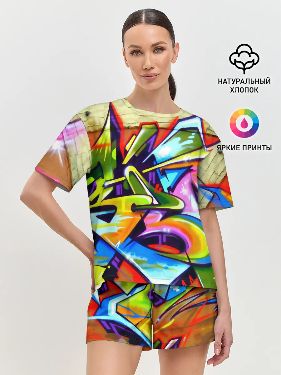 Женская пижама с шортами / Кислота