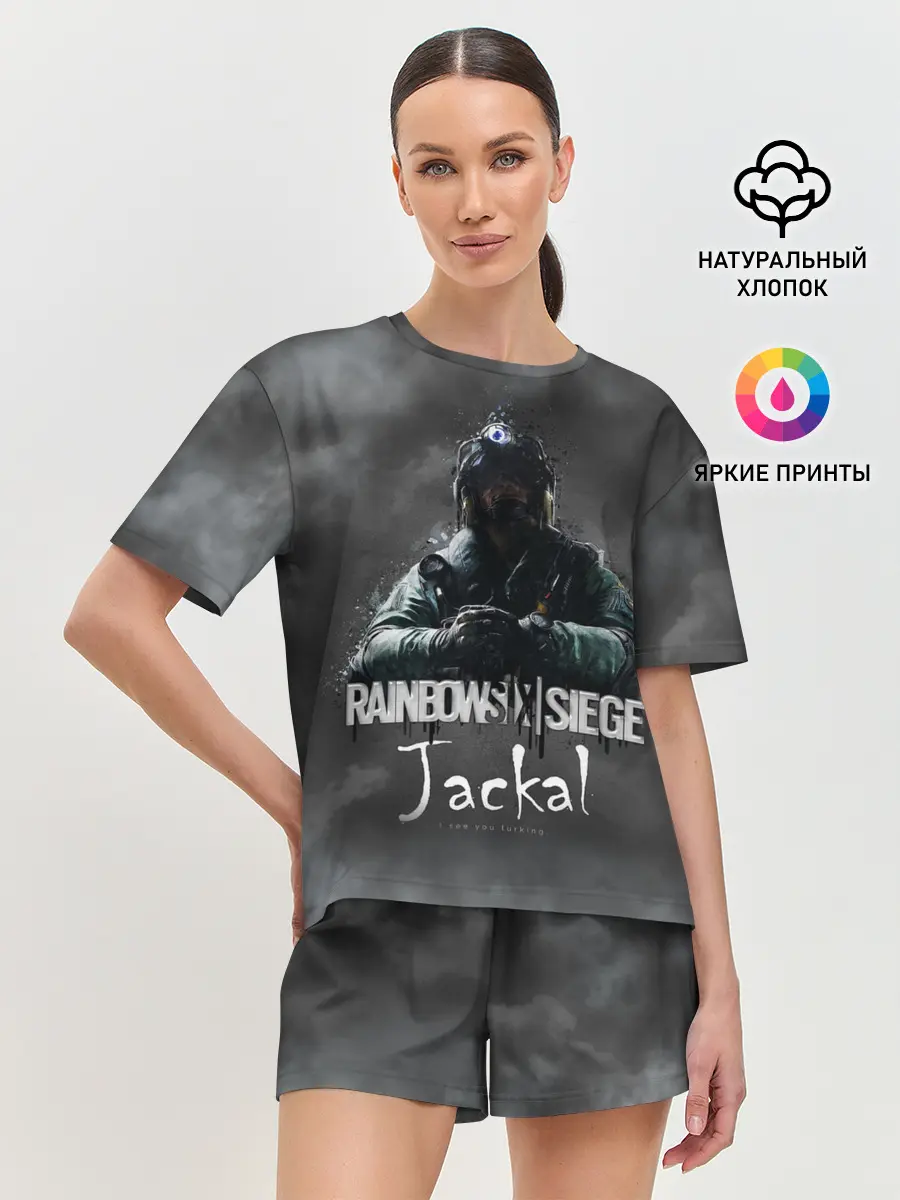 Женская пижама с шортами / Jackal : Rainbow Six