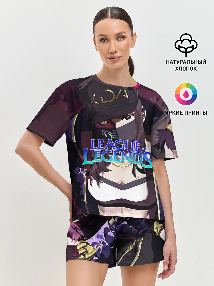 Женская пижама с шортами / League of Legends