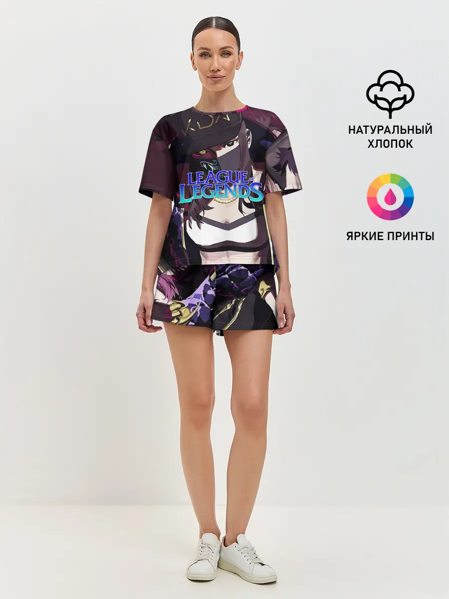 Женская пижама с шортами / League of Legends