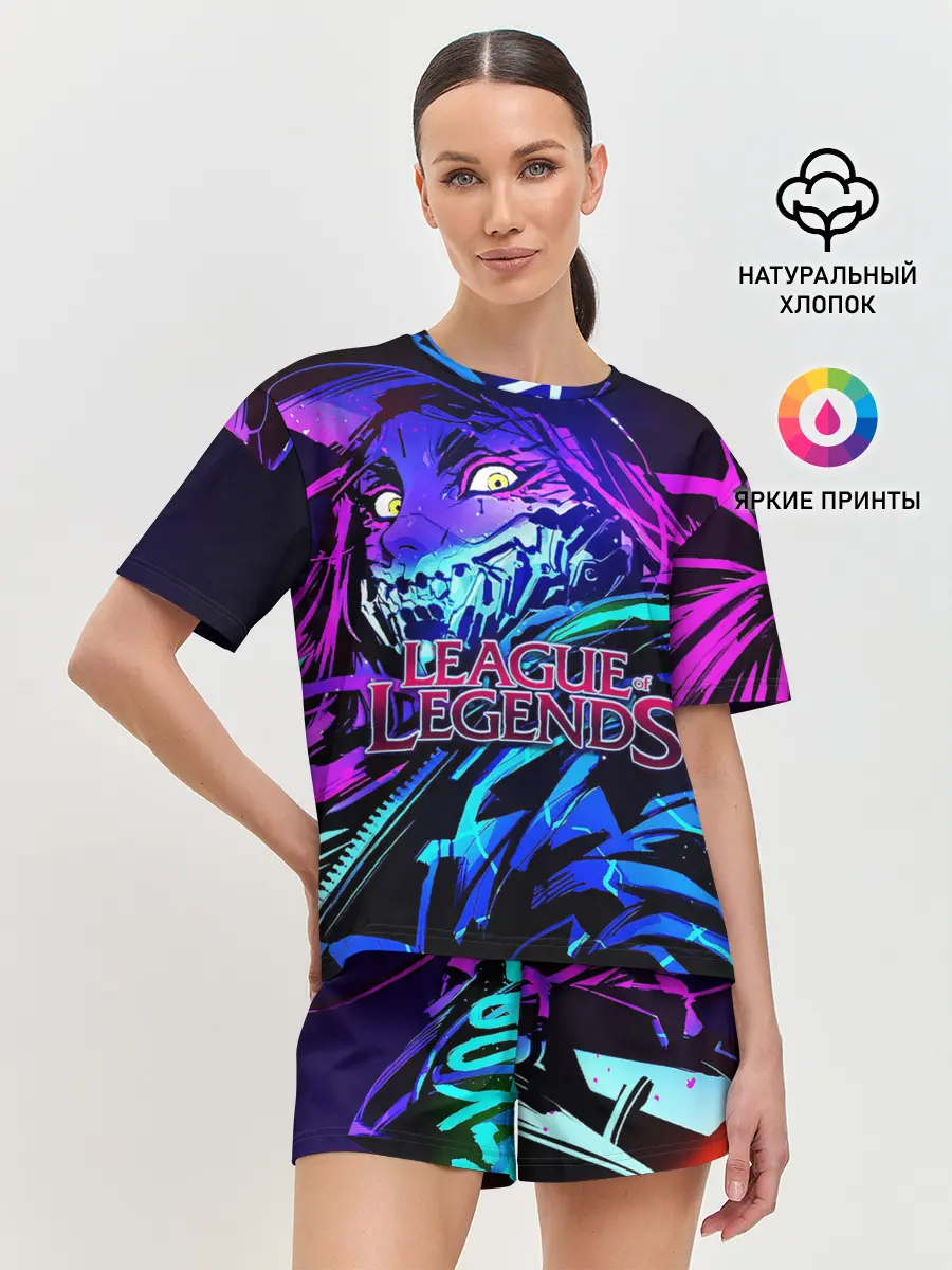 Женская пижама с шортами / League of Legends