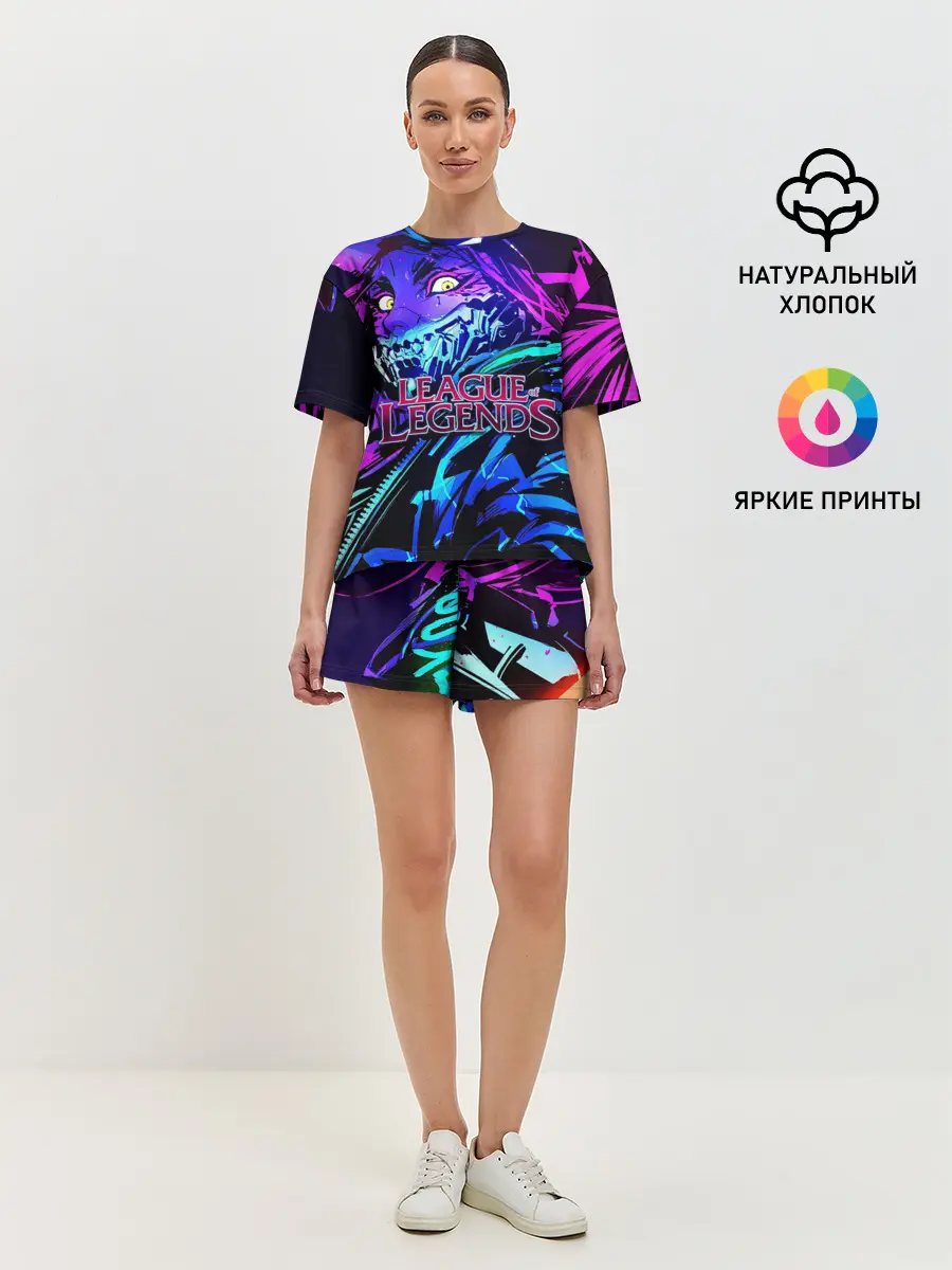 Женская пижама с шортами / League of Legends