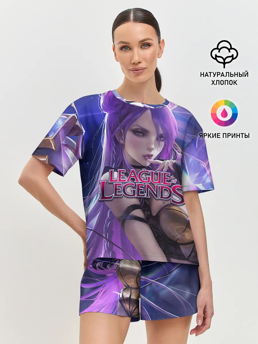 Женская пижама с шортами / League of Legends
