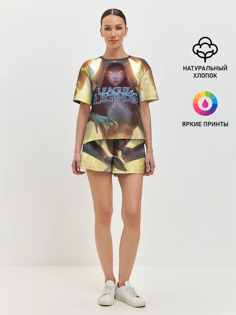Женская пижама с шортами / League of Legends