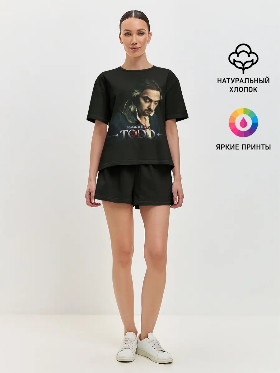 Женская пижама с шортами / Тодд