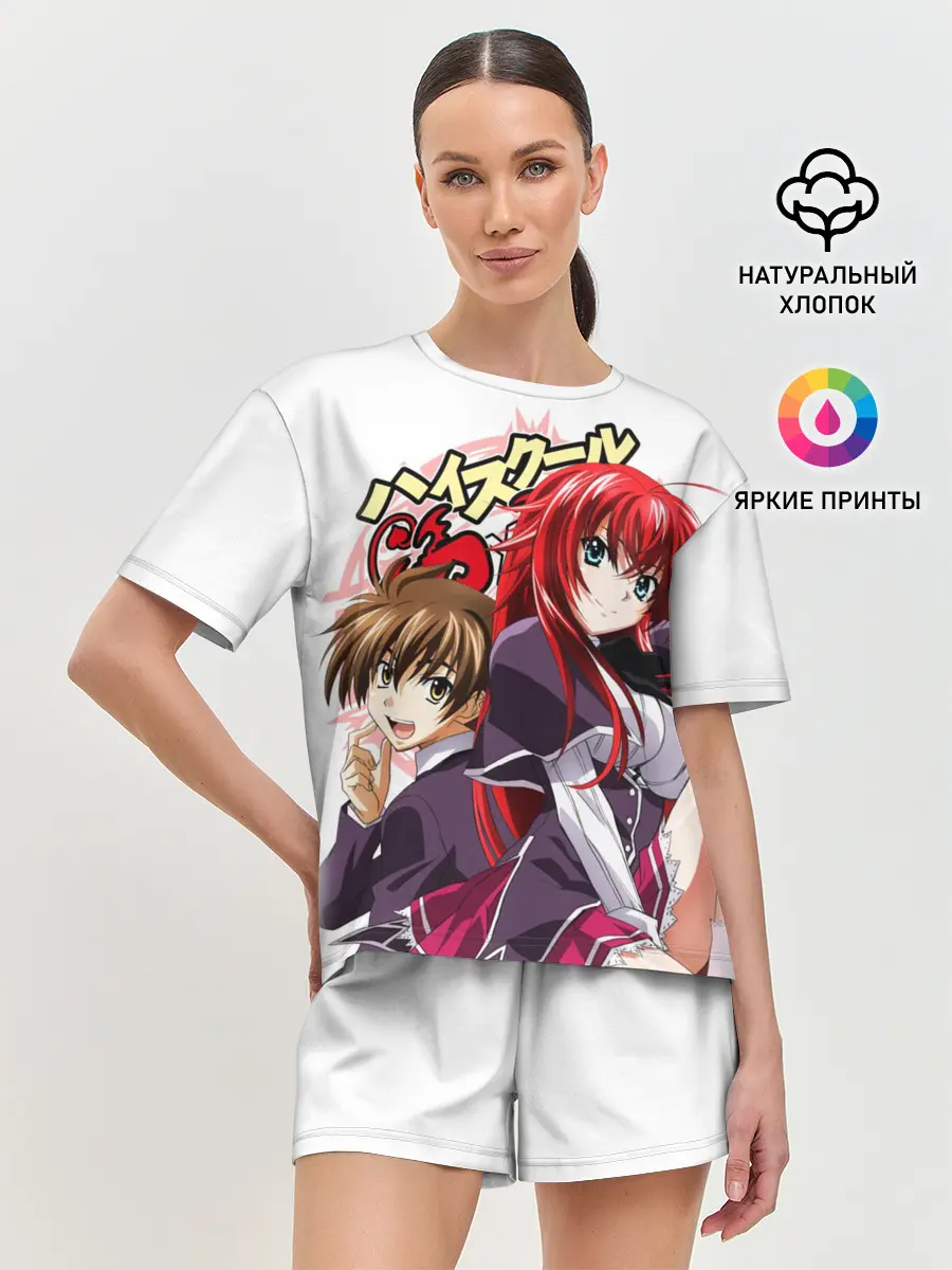 Женская пижама с шортами / Старшая школа аниме