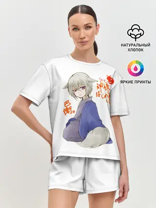 Женская пижама с шортами / Очень приятно Бог