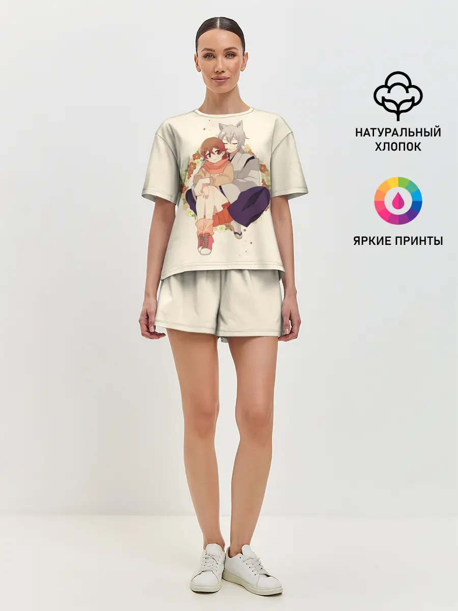 Женская пижама с шортами / Очень приятно Бог