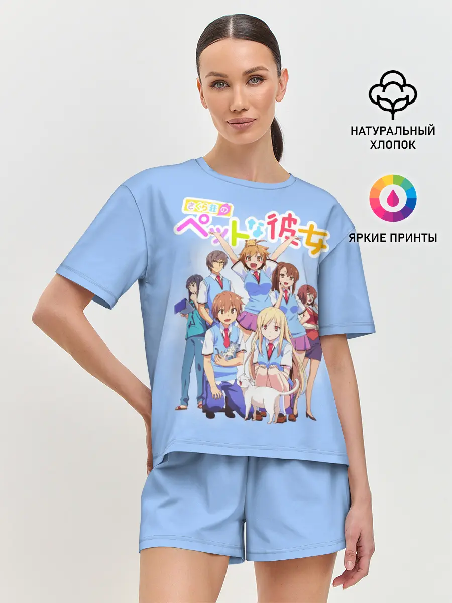 Женская пижама с шортами / Кошечка из Сакурасо