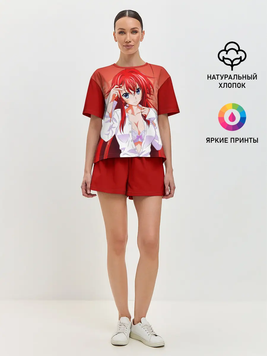 Женская пижама с шортами / High School DxD, Риас
